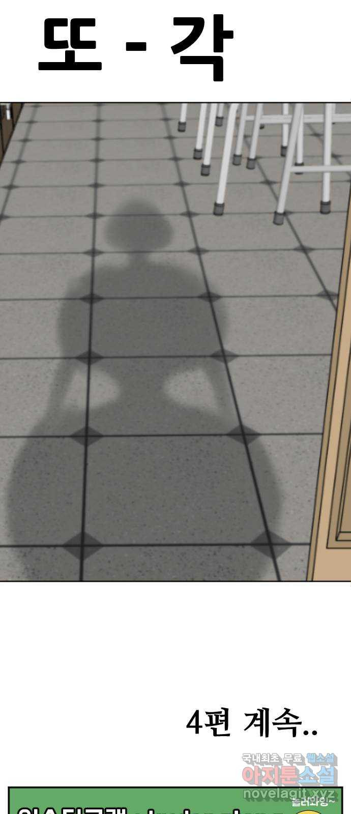 1661273877831f7xtkyxamkf.jpeg