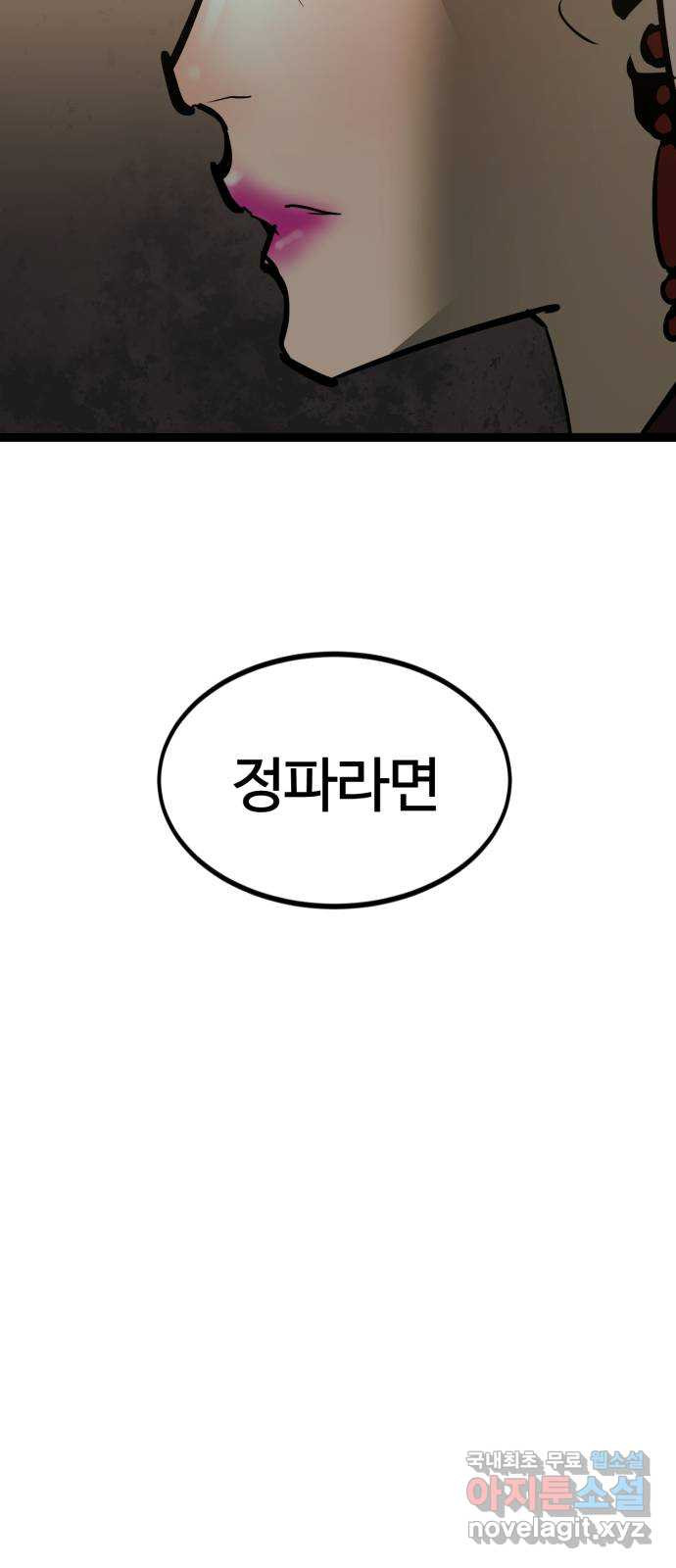 1661272625093ugn7glk1d6r.jpeg