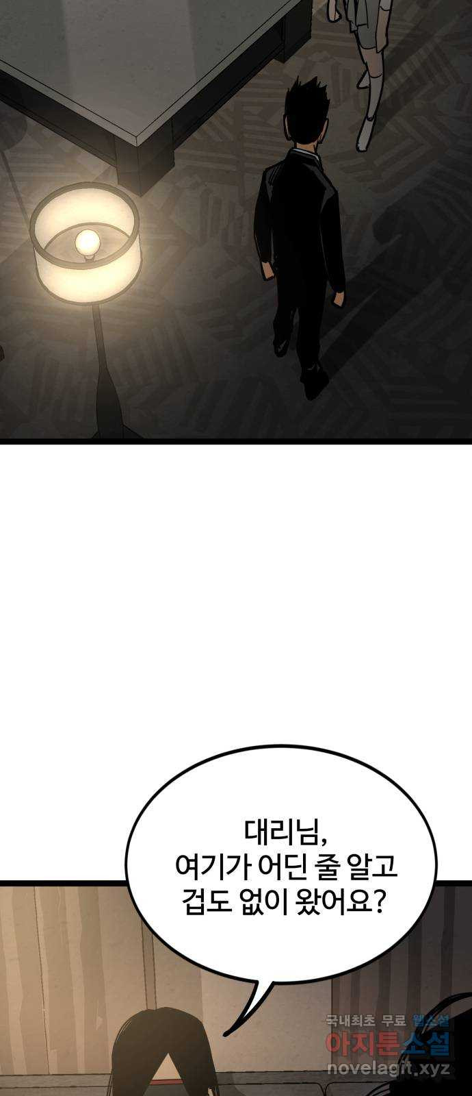 1661272625559hgnvt6gg9ng.jpeg