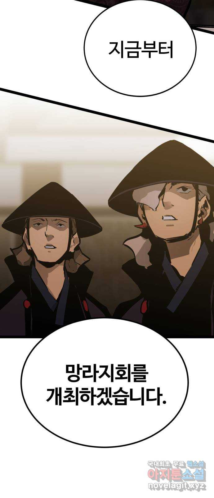 1661272628293wikfmtzah3k.jpeg