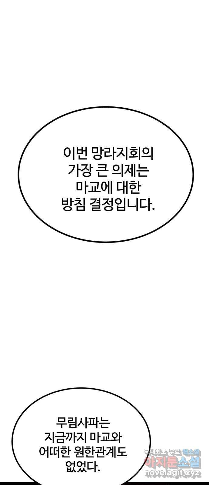 16612726284489tox33gyxoo.jpeg