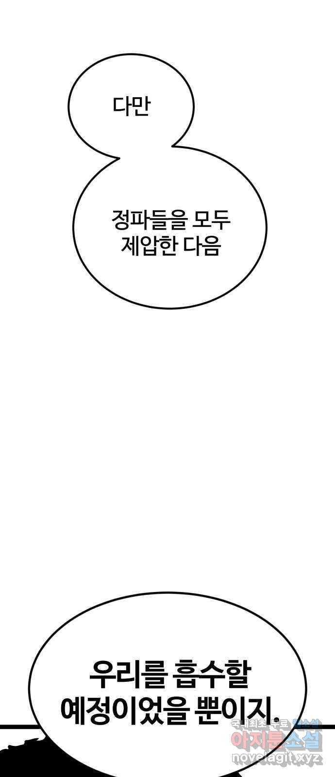 1661272629547ipblogd2kpm.jpeg