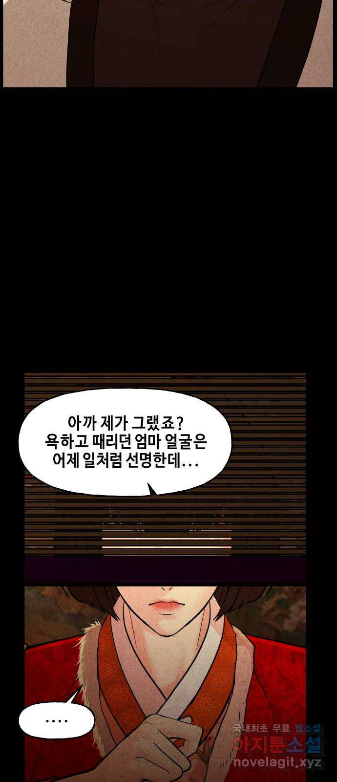 1661273052372yci3wtwjcq.jpeg