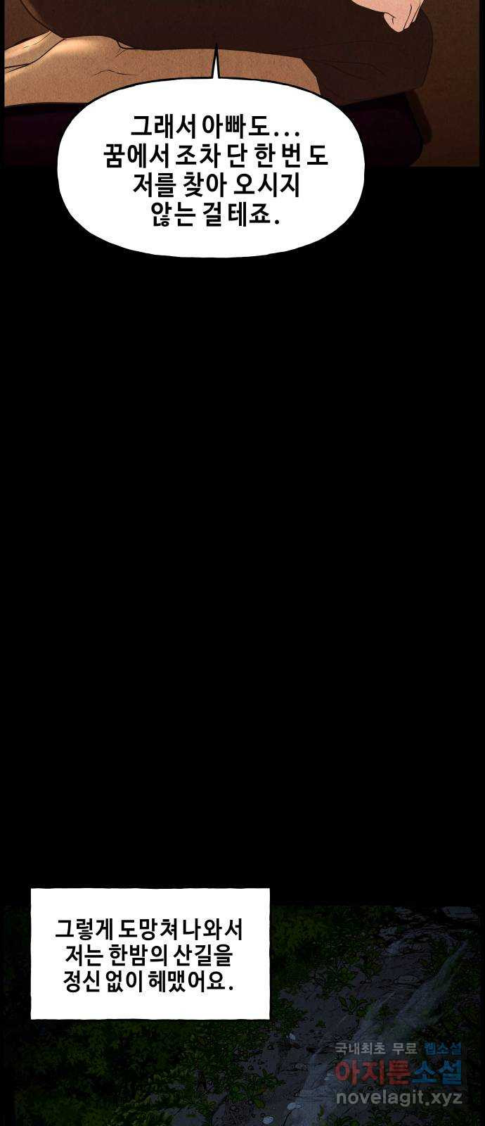 1661273052826vebfl9n1tyf.jpeg