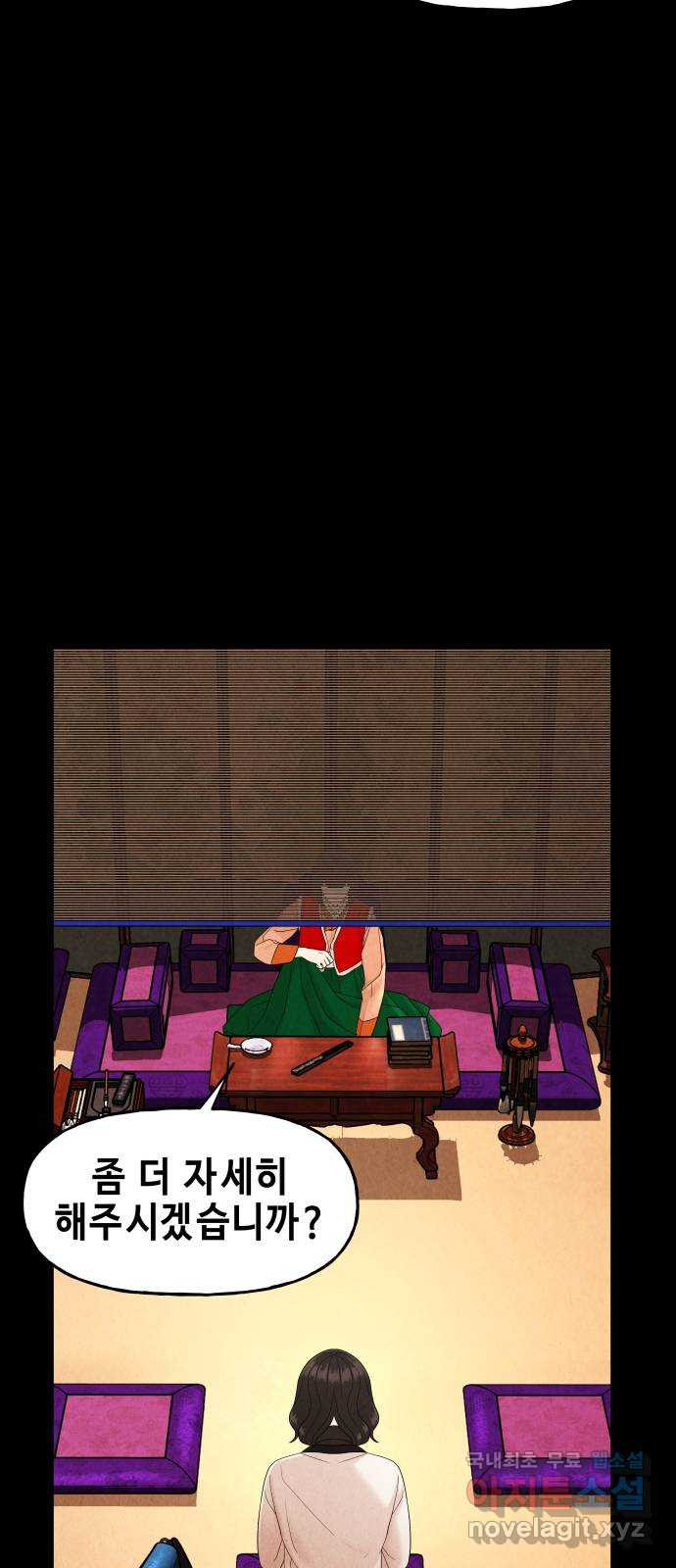 1661273054211zrz9ckjxhiq.jpeg