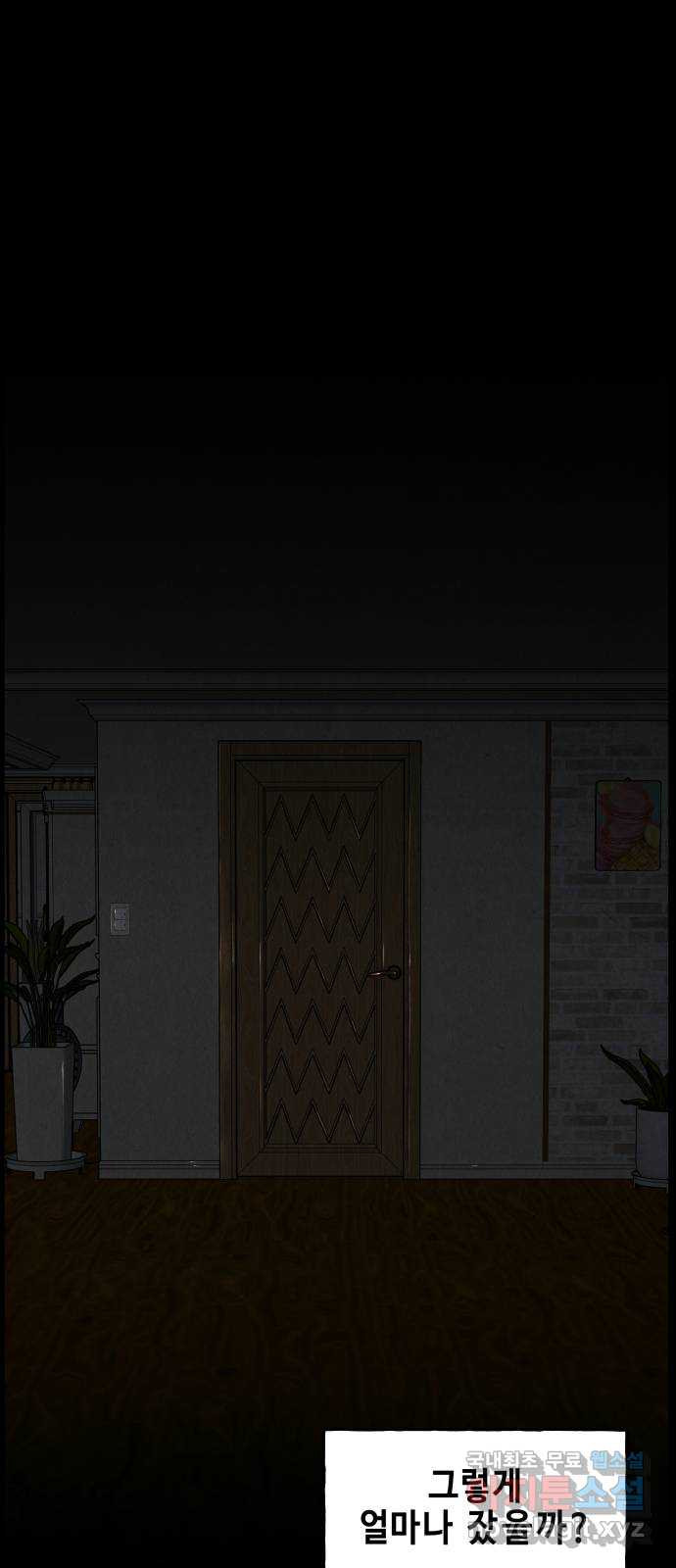 1661273054822ss5qce2255m.jpeg