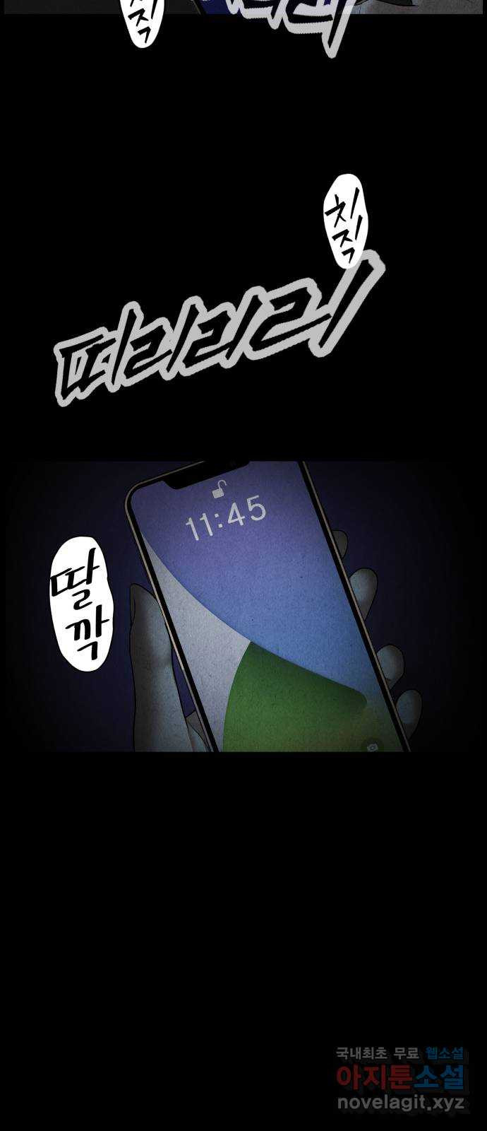 16612730555871498zrpqimd.jpeg