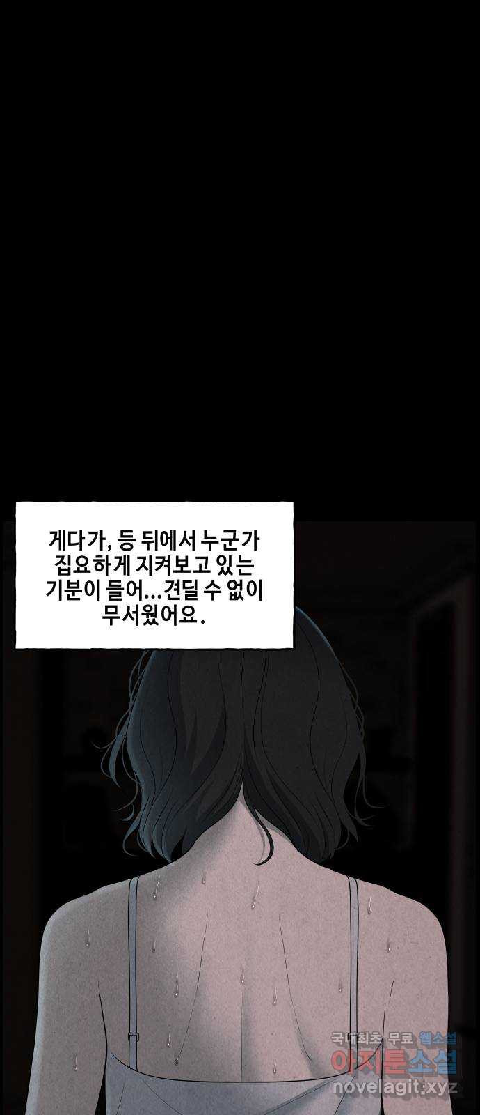 1661273057435cm4lnknorcd.jpeg