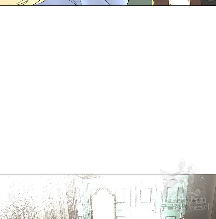 1661274430453eye97cba3x4.jpeg
