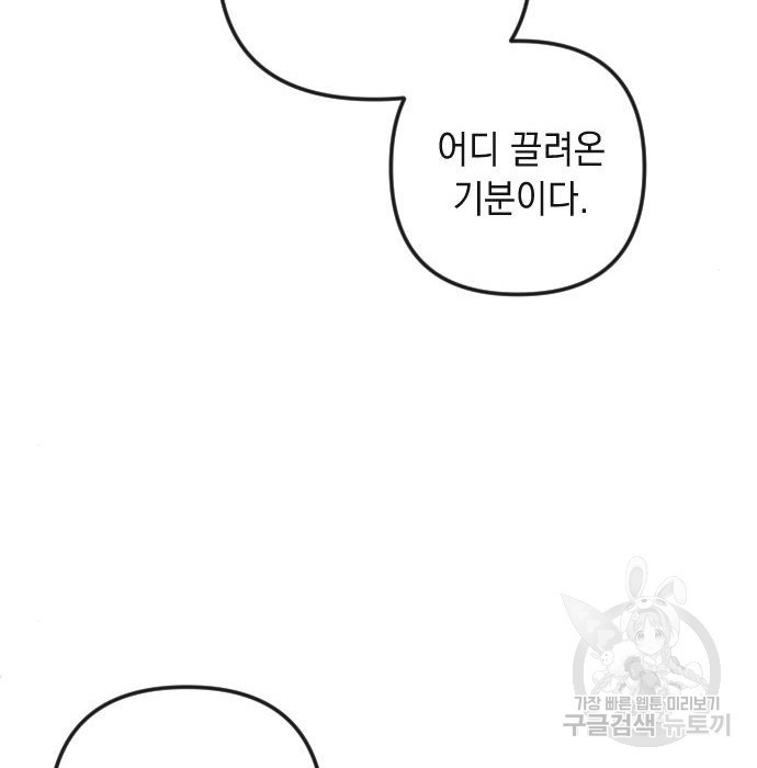 1661274443651sogywg6nvh8.jpeg