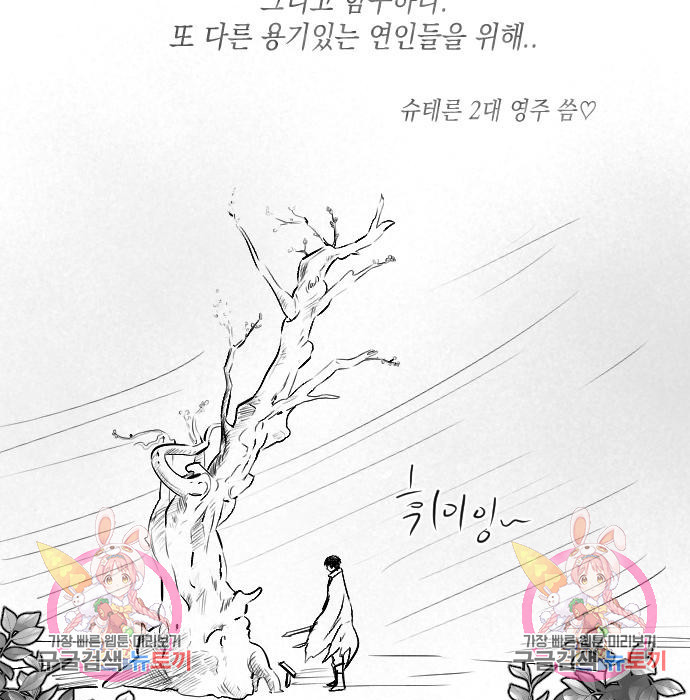 1661274456427zaw93nd8bck.jpeg