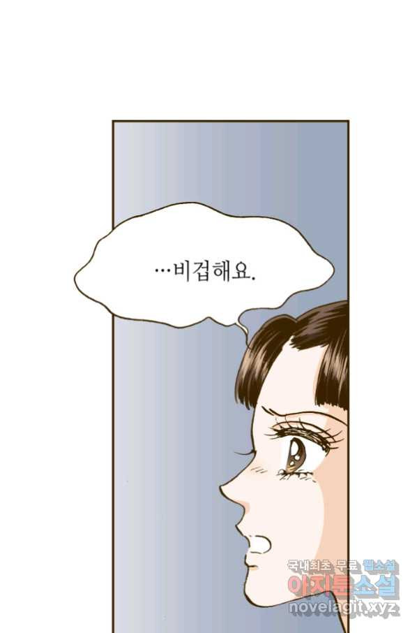 1661271130364y7dq6e5rl4.jpeg