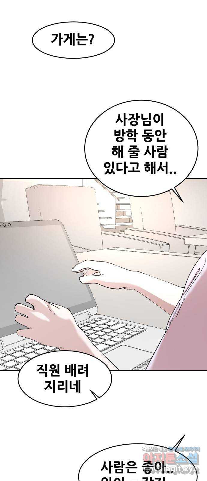 1661272840466eqi6n7l1rrs.jpeg