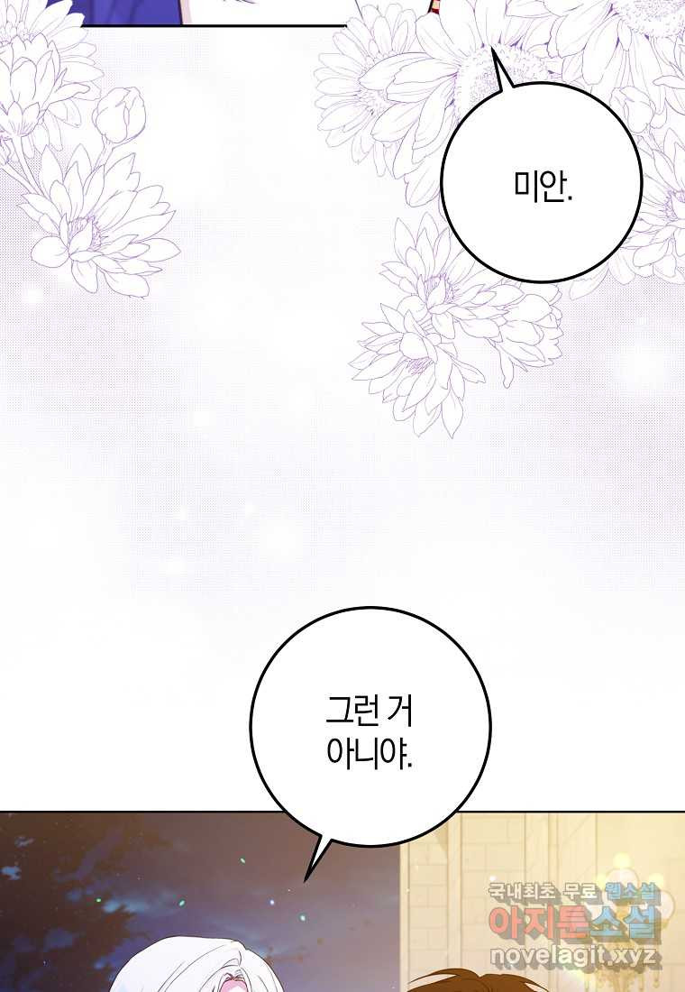 1661271337300qwlunkh2j1g.jpeg