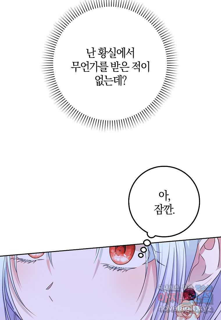 1661271345080zpx7gzh8d2.jpeg