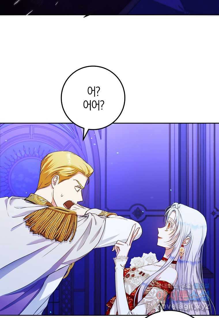 1661271351261qp50ormaut.jpeg