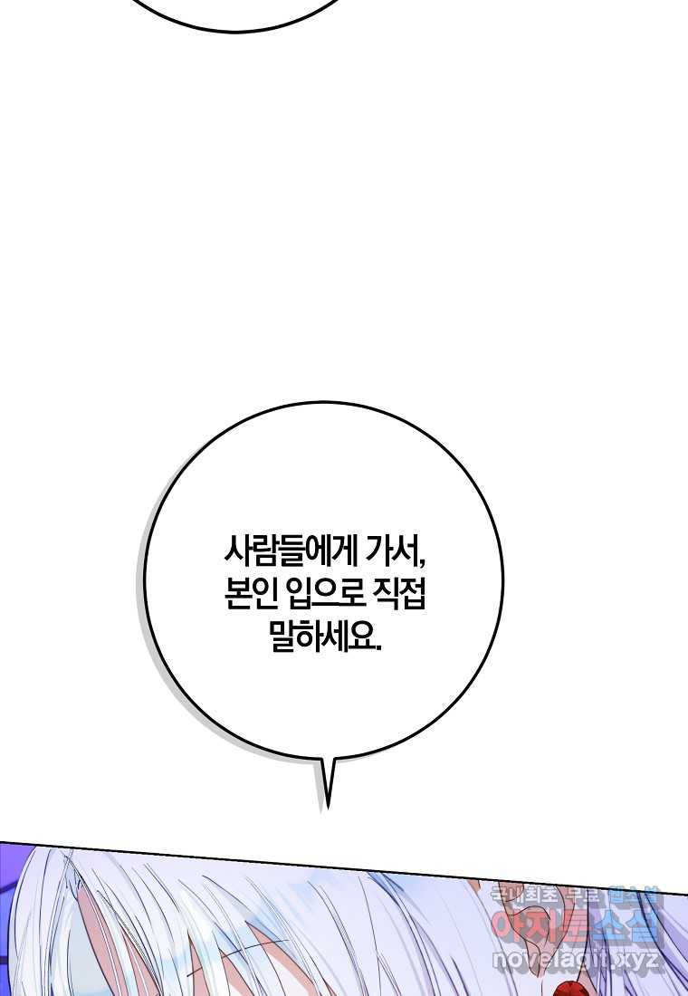 1661271351728p279gybcicr.jpeg
