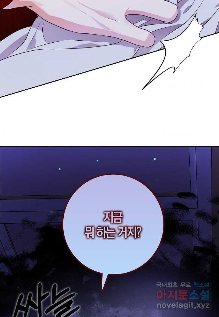 16612713524958r8j7d8h5mk.jpeg