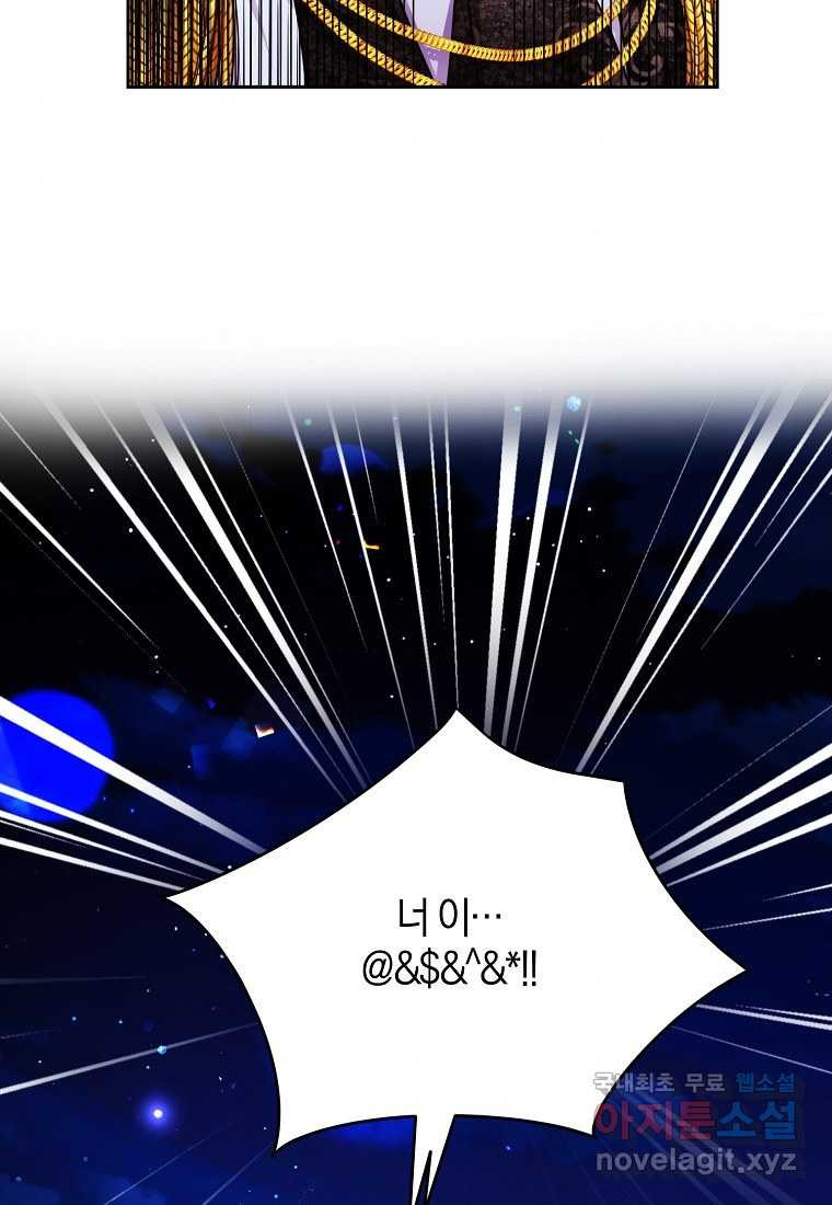 16612713540422e91y6stv95.jpeg
