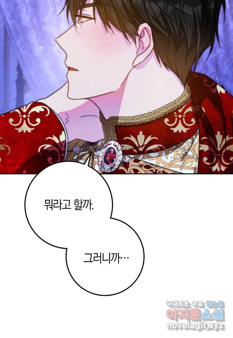 1661271356231rd25hc56bh.jpeg