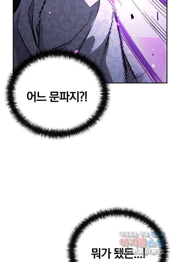 1661271266060op7rpnvn807.jpeg