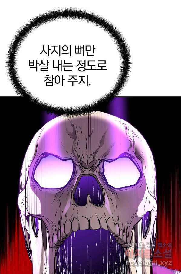 1661271274228hymg9zgl07.jpeg