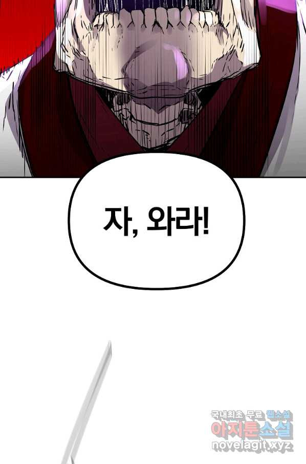 16612712743801b1o3o82ute.jpeg