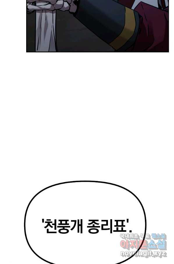 16612712813448l67vxkq6x5.jpeg