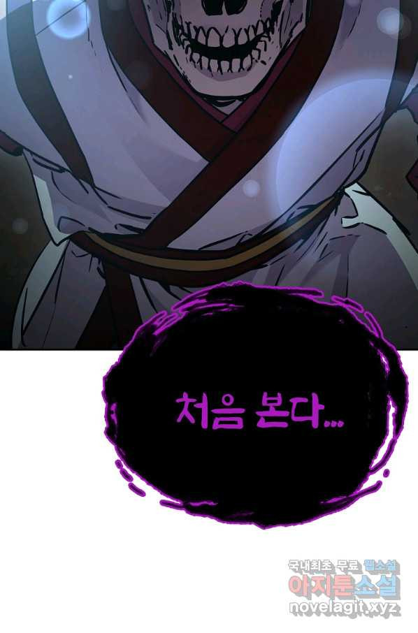 1661271281984z3rffqtrzhm.jpeg