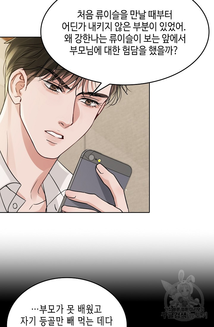 16612729318219i1jzx50zlj.jpeg