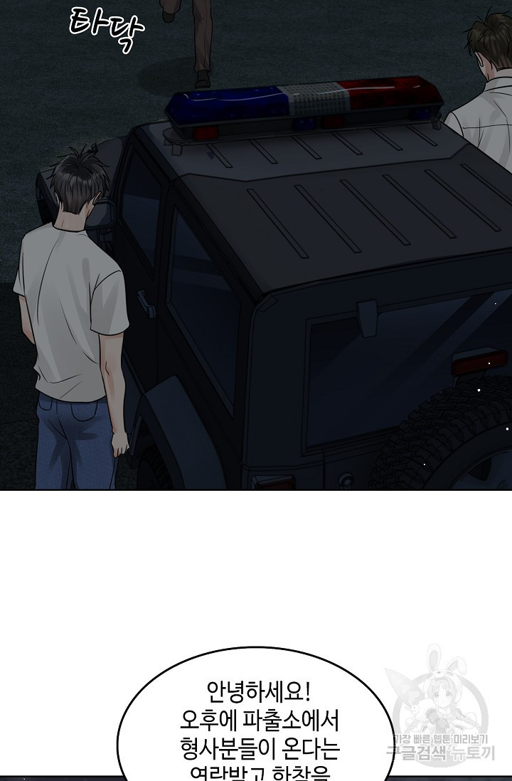 1661272940103z9esve9lzea.jpeg