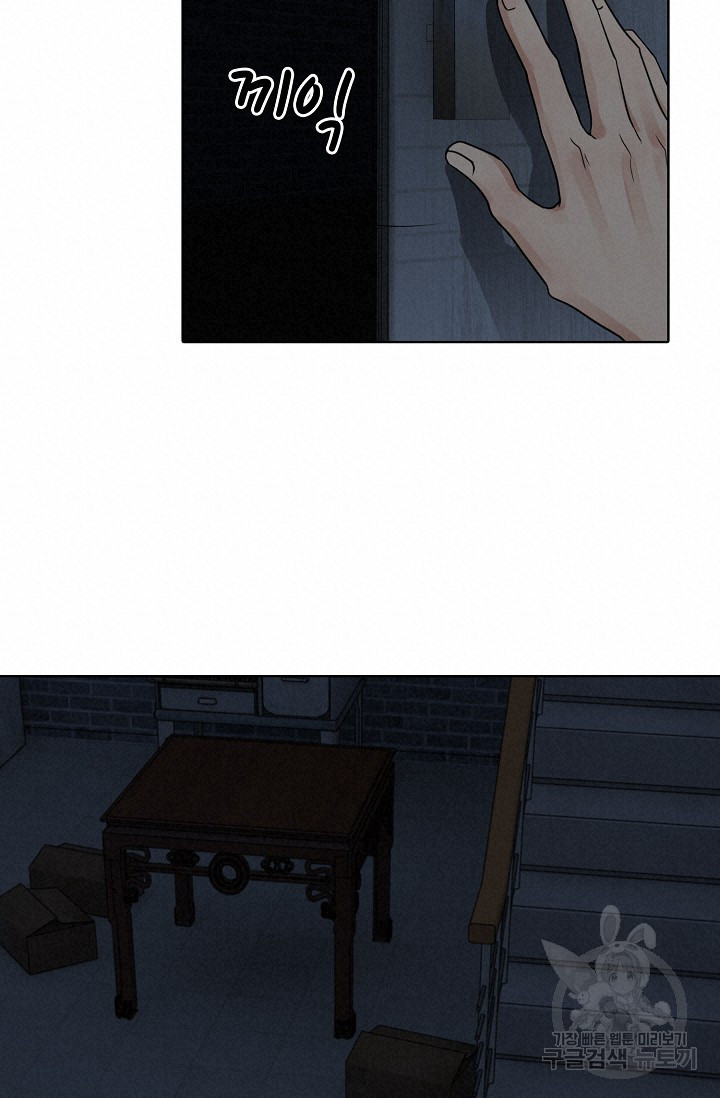 1661272947247mcbb9bdehz.jpeg