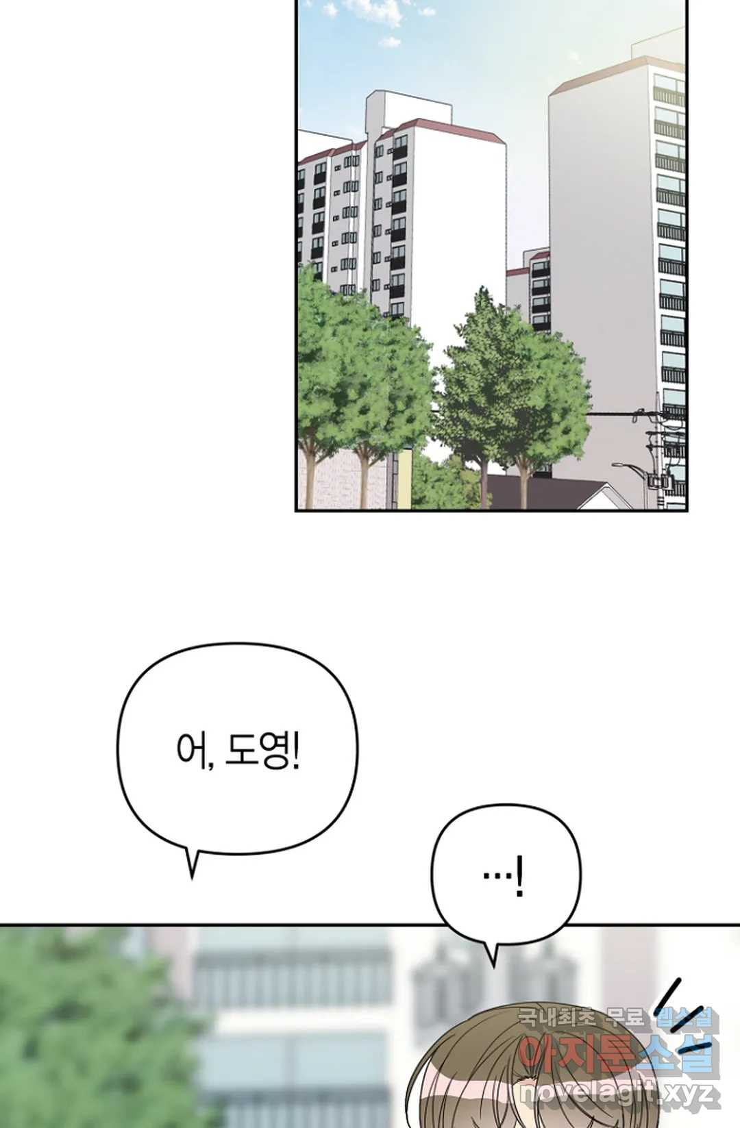 1661271775706tduyc1a90fc.jpeg