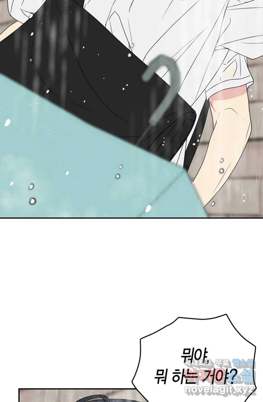 1661271783906ei3a8hdt3y8.jpeg