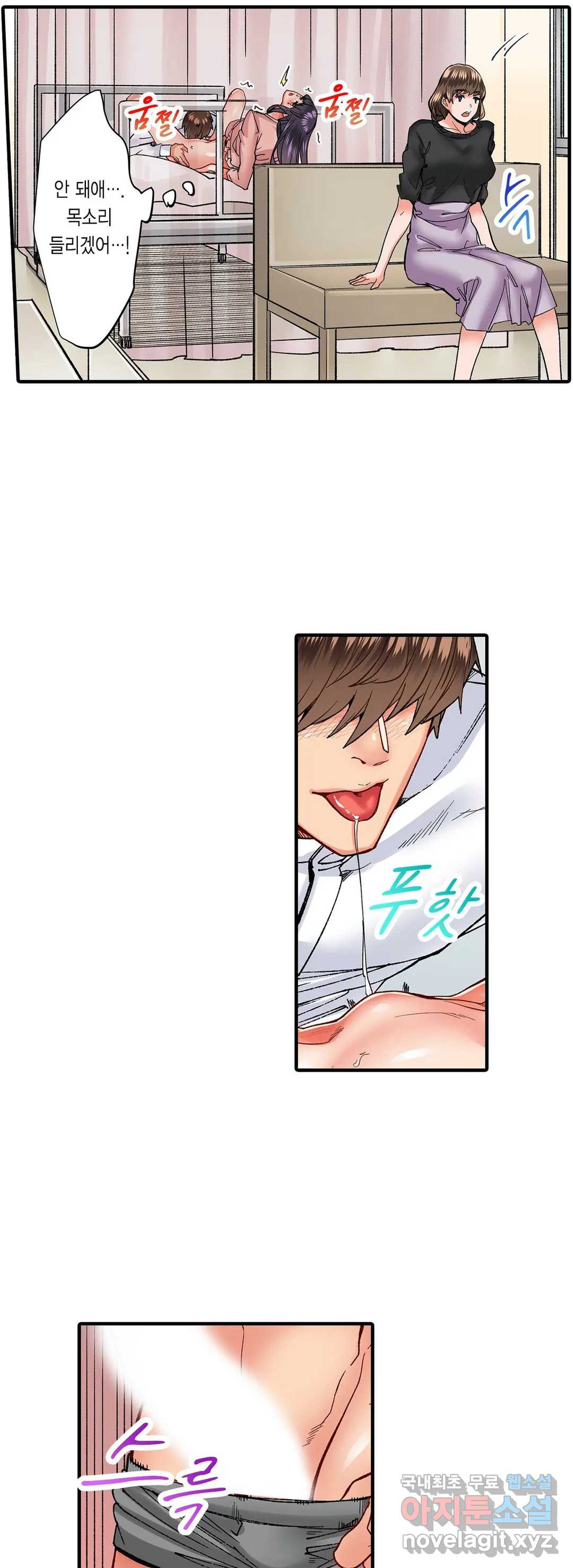 166127228509605eihji58u3.jpeg