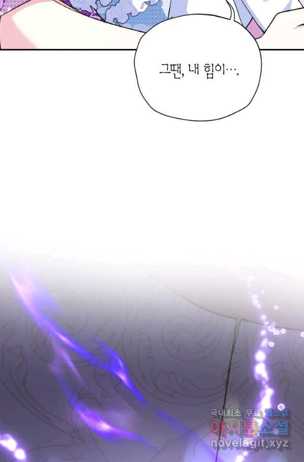 16613580786681uw5qnpt77j.jpeg