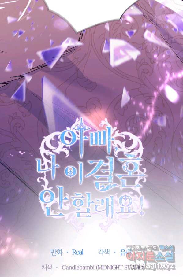 1661358079284rpne4ewago.jpeg