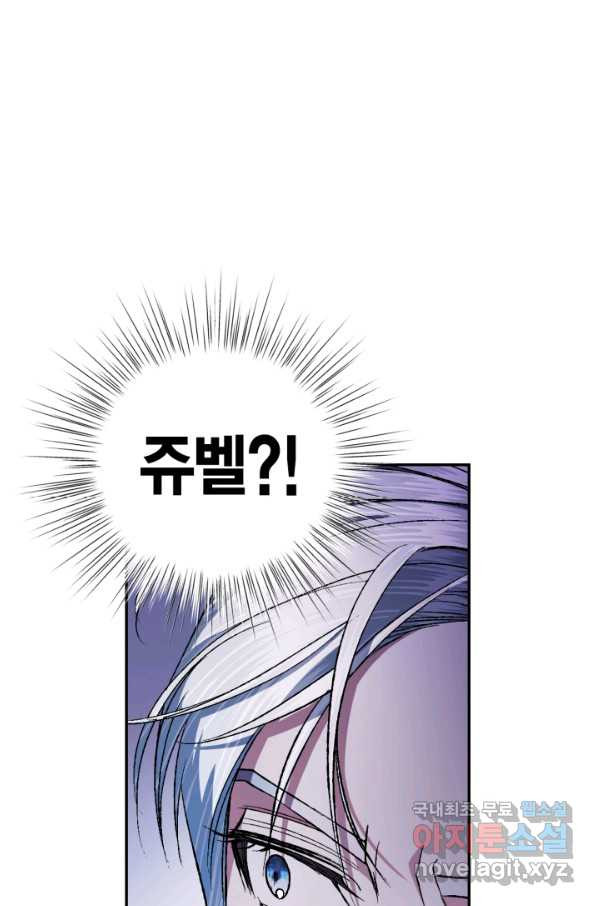 1661358079737seupchi177.jpeg