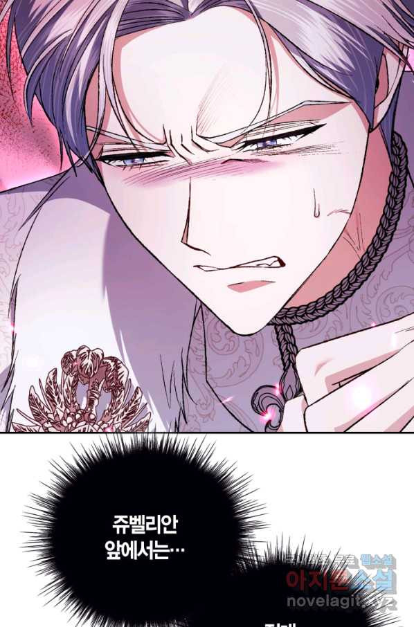 1661358082192z0ixz3eweec.jpeg