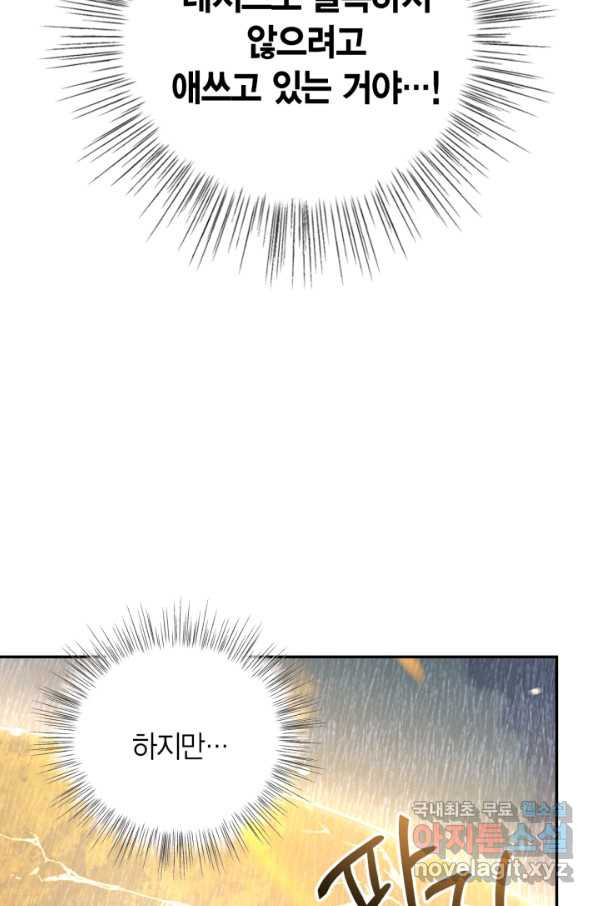 1661358092952nfjp77cf20i.jpeg