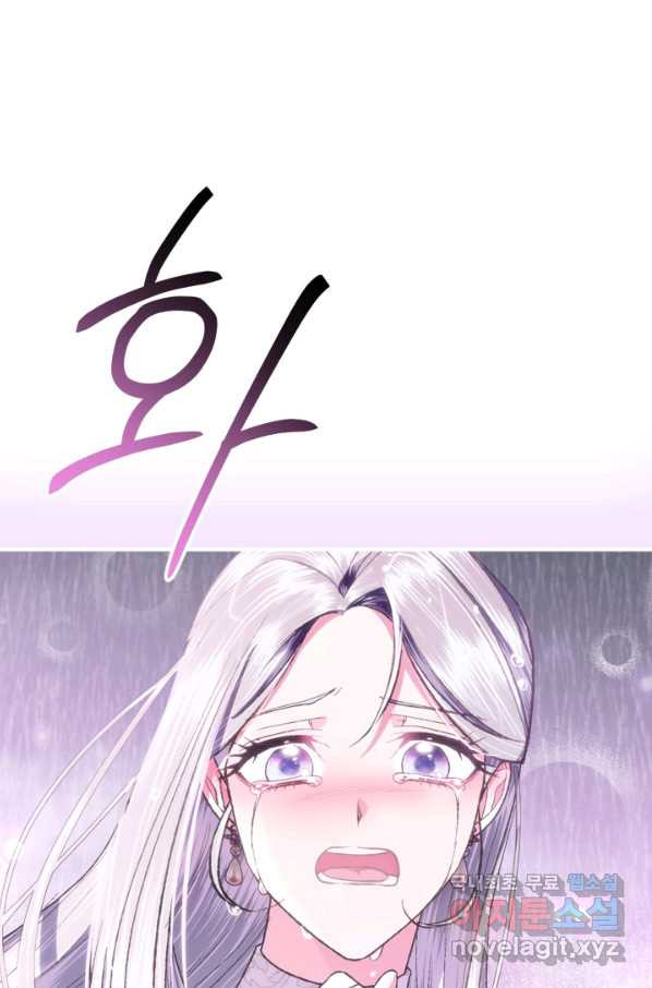 16613580968247x6iguwzrly.jpeg