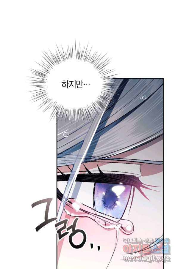 1661358102810bogzavm0jp4.jpeg