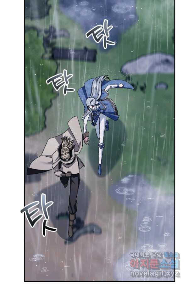 1661358104358rya2u9mhuo.jpeg