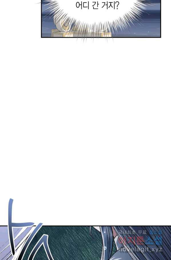 1661358110046tqhhmajfxc.jpeg
