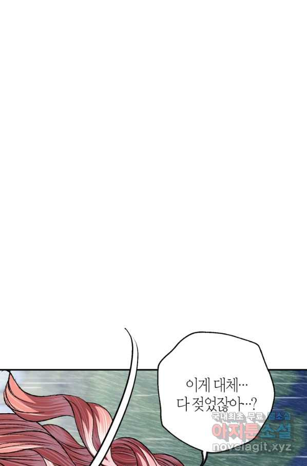 1661358110829v0kmfvkusca.jpeg