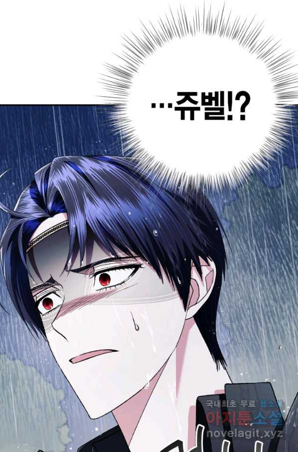 1661358115859wuy2z1yyuc.jpeg