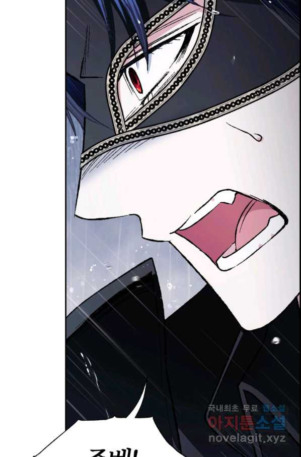1661358117360d9knhz2doc5.jpeg