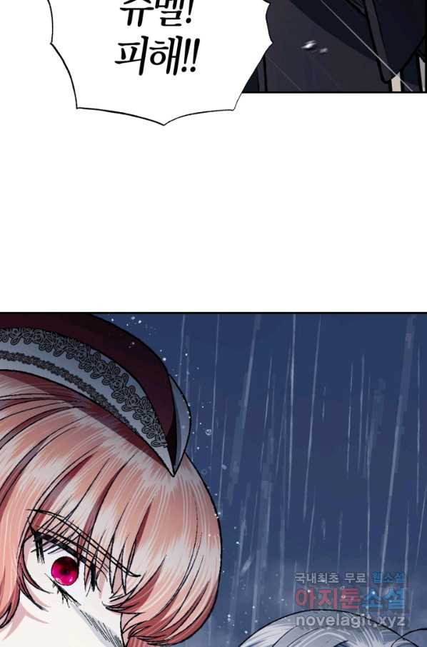 1661358117514bxbqezeeibe.jpeg