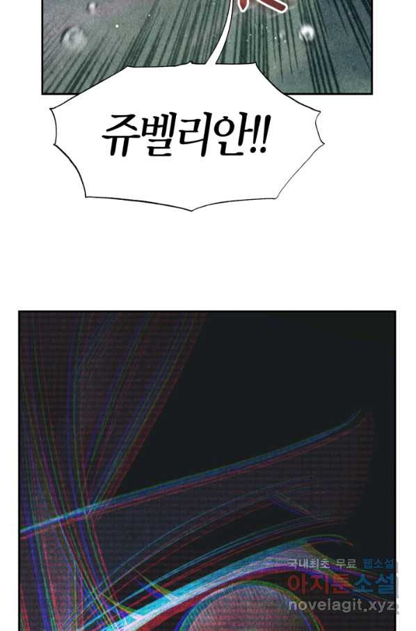 166135811904081h3tixlrk4.jpeg