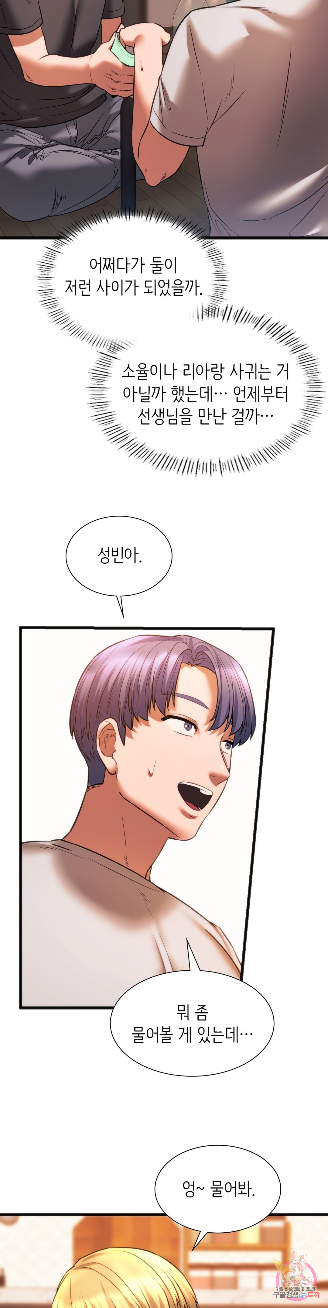 1661359103340tk1xbh5d3hc.jpeg